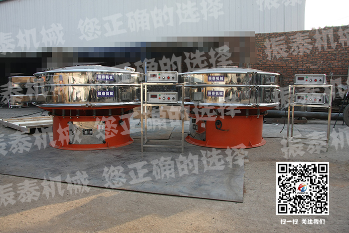 1500型91香蕉视频安装下载（双超声波系统）