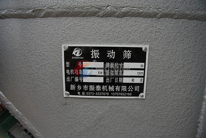 DZSF-515-2P91香蕉视频网址