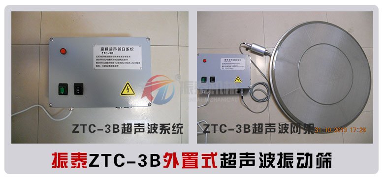 外置式91香蕉视频安装下载