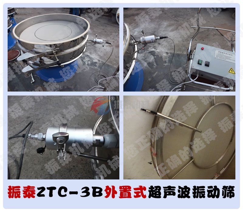 外置式91香蕉视频安装下载