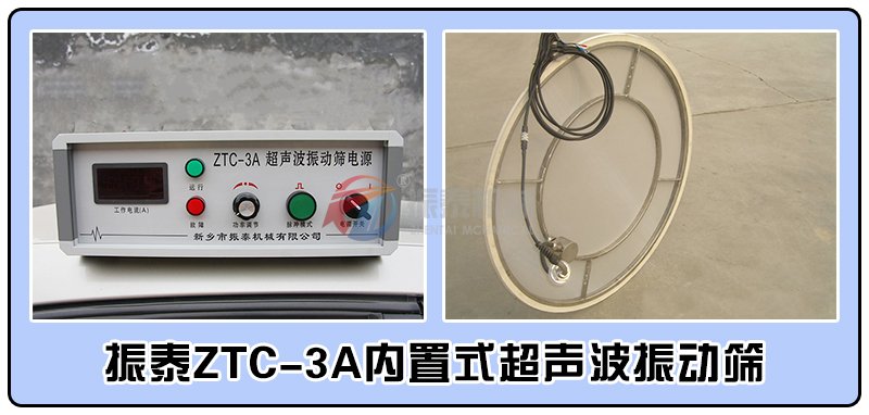 外置式91香蕉视频安装下载系统与网架