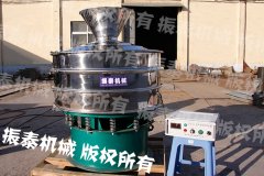 料斗式91香蕉视频安装下载