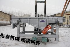 DZSF-52091香蕉视频网址