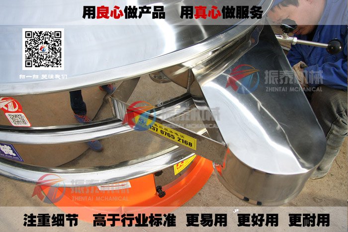 合金粉91香蕉视频安装下载