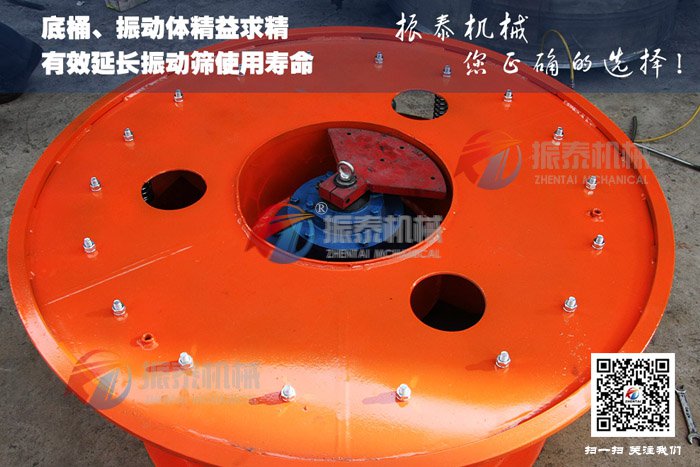 合金粉91香蕉视频安装下载