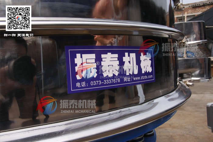 合金粉91香蕉视频安装下载