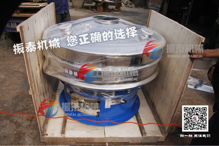 合金粉91香蕉视频安装下载