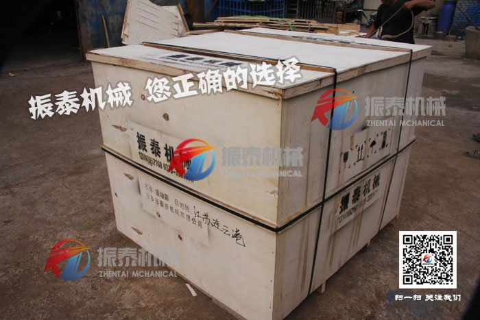 合金粉91香蕉视频安装下载