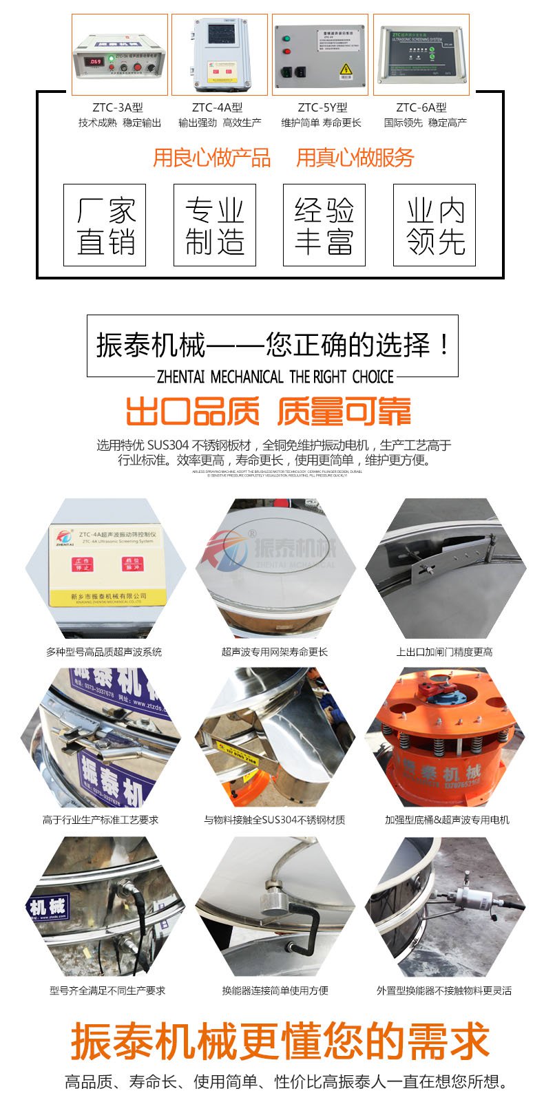 91香蕉视频安装下载