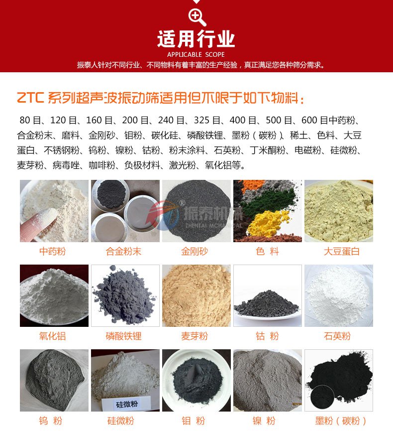 91香蕉视频安装下载
