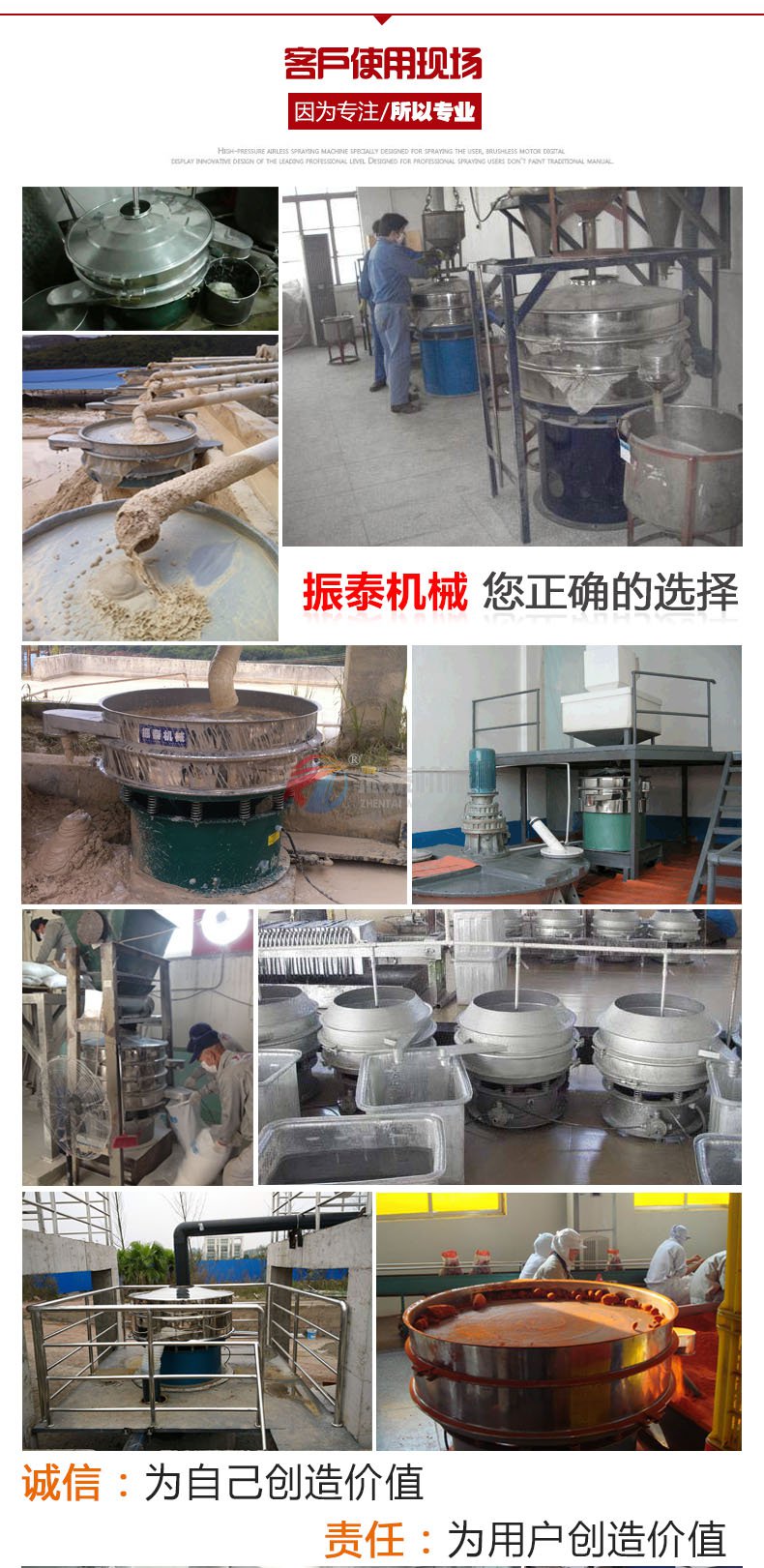91香蕉视频安装下载