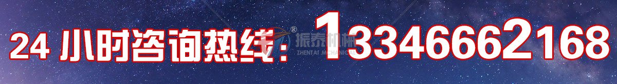 91香蕉下载APP电话