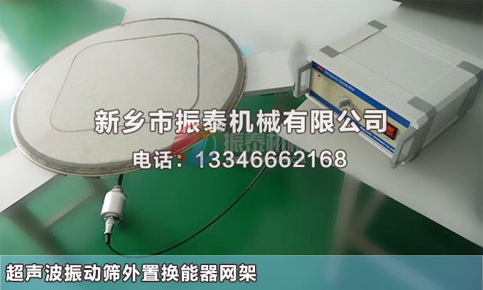 颜料粉91香蕉视频安装下载外置网架