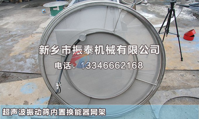 颜料粉91香蕉视频安装下载内置网架