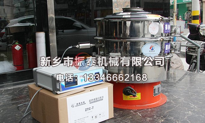 变性淀粉91香蕉视频安装下载