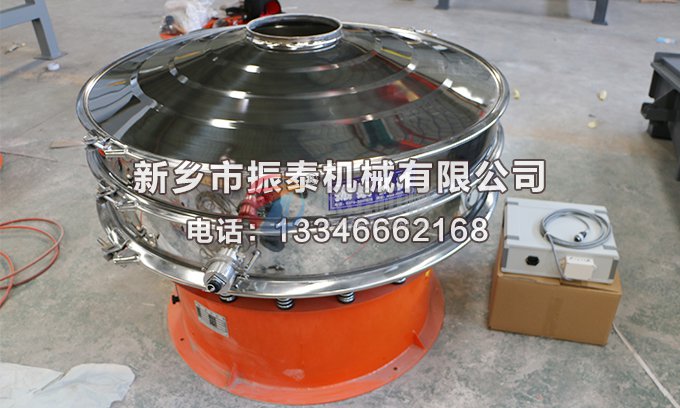 变性淀粉91香蕉视频安装下载