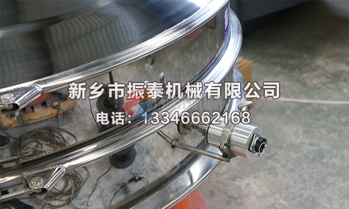 藕粉91香蕉视频安装下载