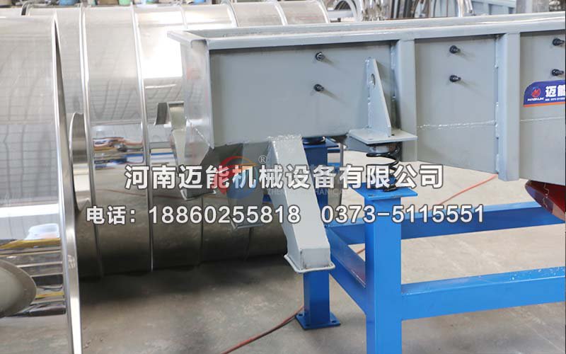 硫酸镁颗粒91香蕉视频网址