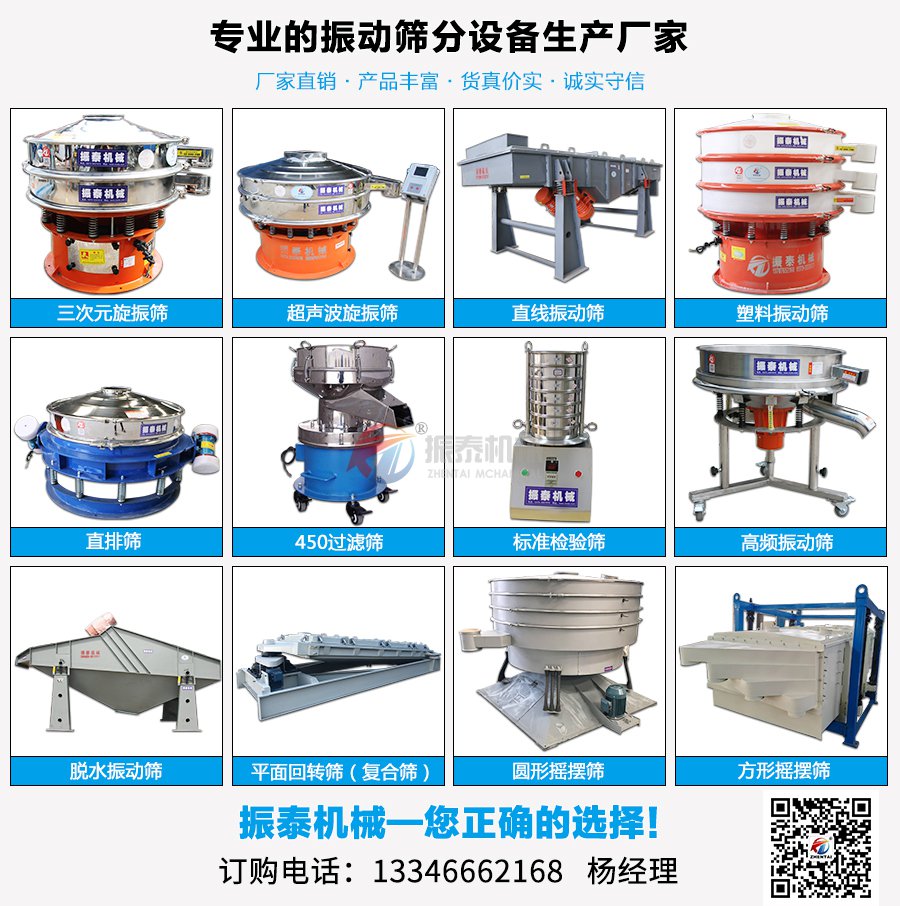 饲料91香蕉视频网址