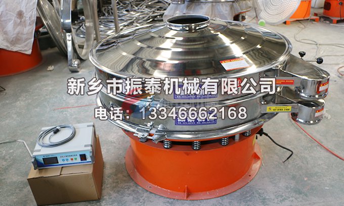 钨粉91香蕉视频安装下载