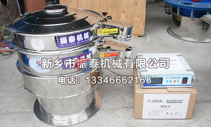 91香蕉视频安装下载