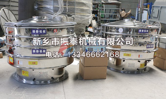 91香蕉视频安装下载