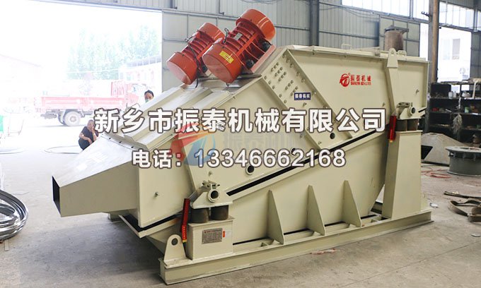 ZSG重型91香蕉视频网址