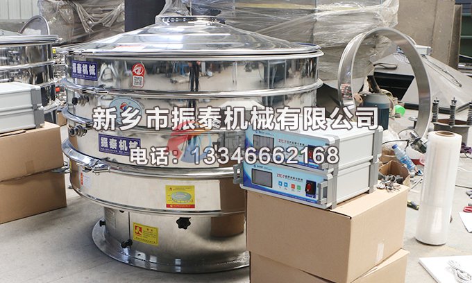 颜料粉91香蕉视频安装下载
