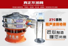 胶原蛋白粉91香蕉视频安装下载