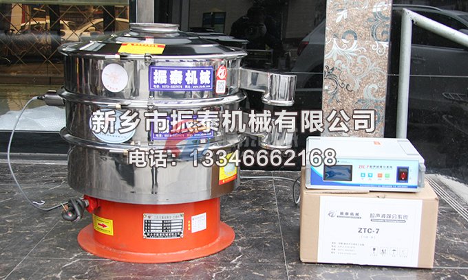 辣椒粉91香蕉视频安装下载