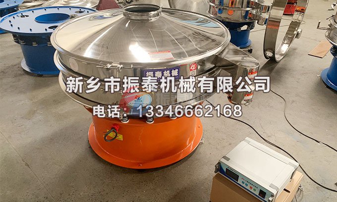 葛根粉91香蕉视频安装下载