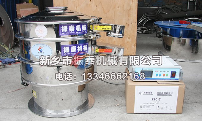焊条粉末91香蕉视频安装下载