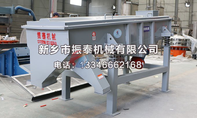 陶瓷颗粒小型91香蕉视频网址