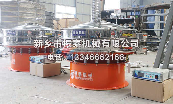 钨粉91香蕉视频安装下载