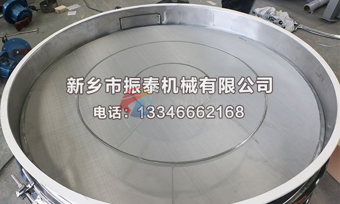 钨粉91香蕉视频安装下载