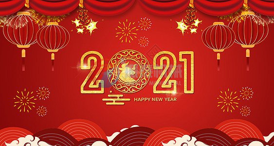 91香蕉下载APP机械2021春节放假