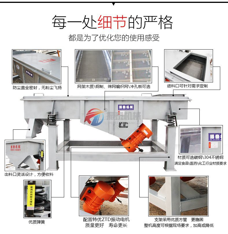 糯米粉91香蕉视频网址结构图