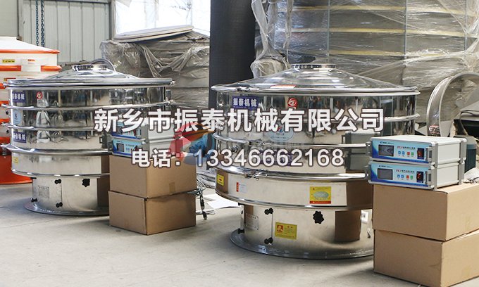电池正负极材料91香蕉视频安装下载