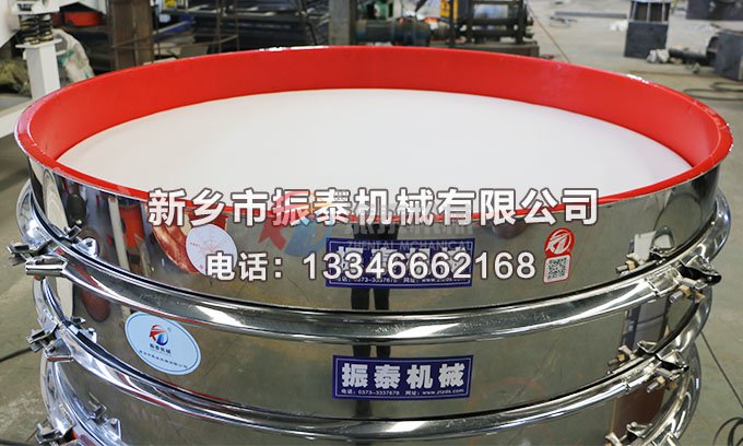 ZTC-1500聚氨酯内衬91香蕉视频安装下载