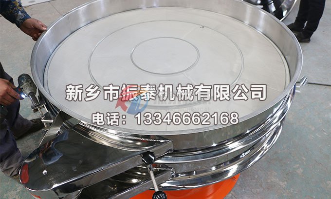 马铃薯淀粉91香蕉视频安装下载