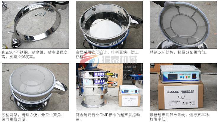 磷酸铁锂91香蕉视频安装下载