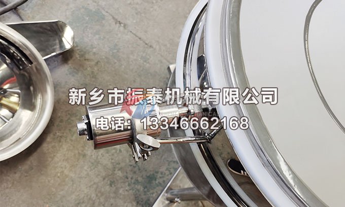 外置式91香蕉视频安装下载