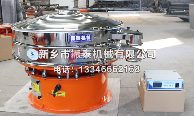 钴粉91香蕉视频安装下载