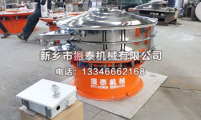 钴粉91香蕉视频安装下载