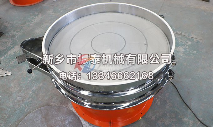 锌粉91香蕉视频安装下载
