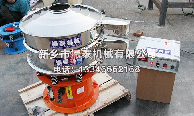 石墨粉专用91香蕉视频安装下载