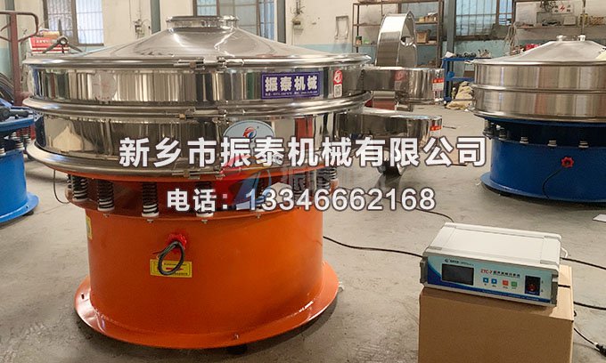 钛白粉91香蕉视频安装下载