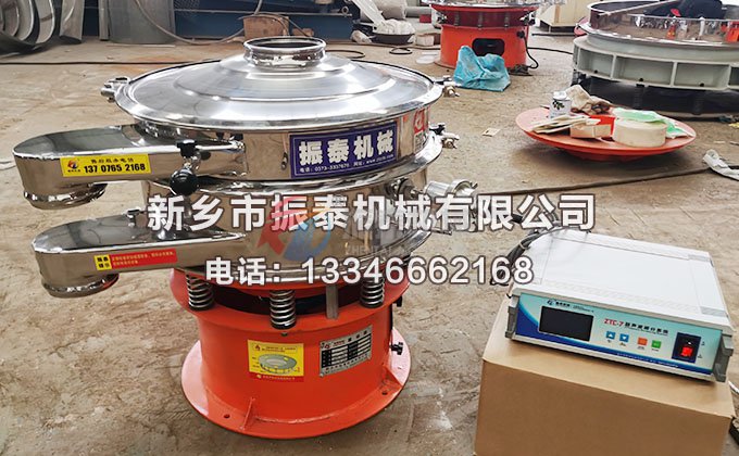 91香蕉视频安装下载