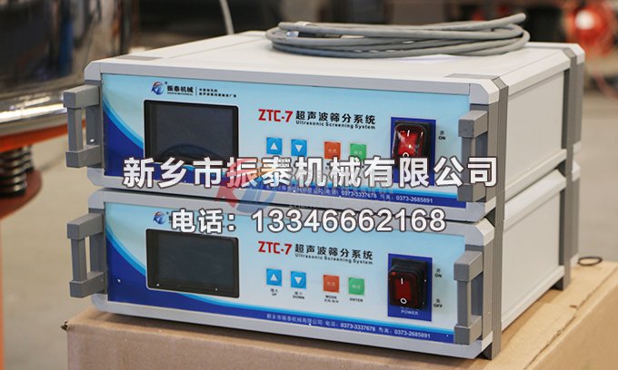 91香蕉视频安装下载