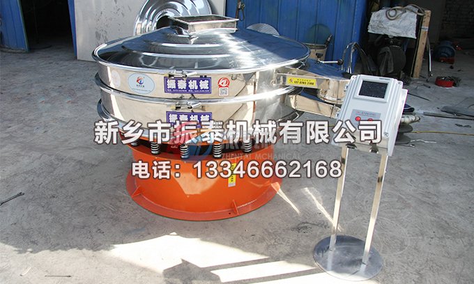 合金粉91香蕉视频安装下载